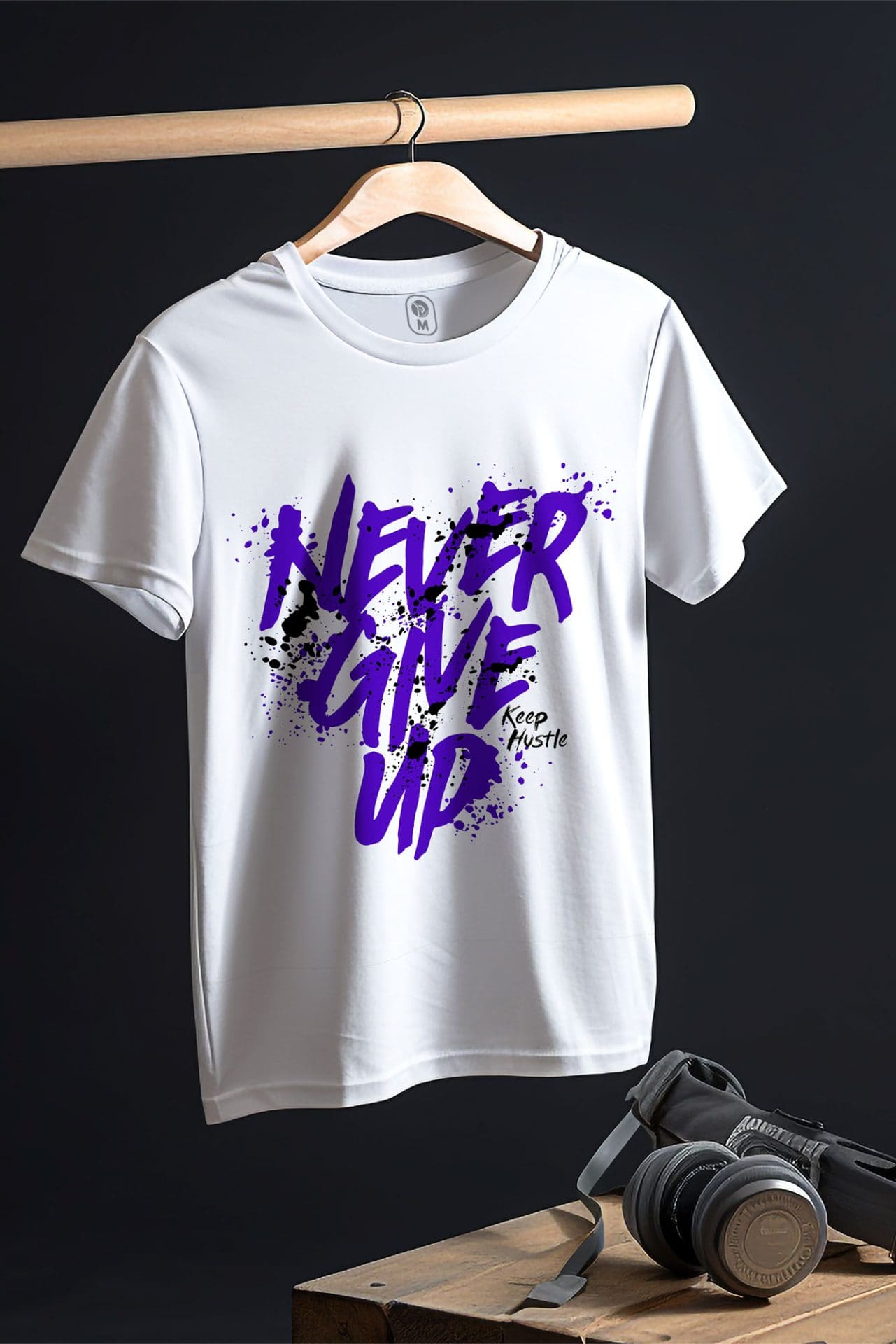 Бяла тениска – Never give up